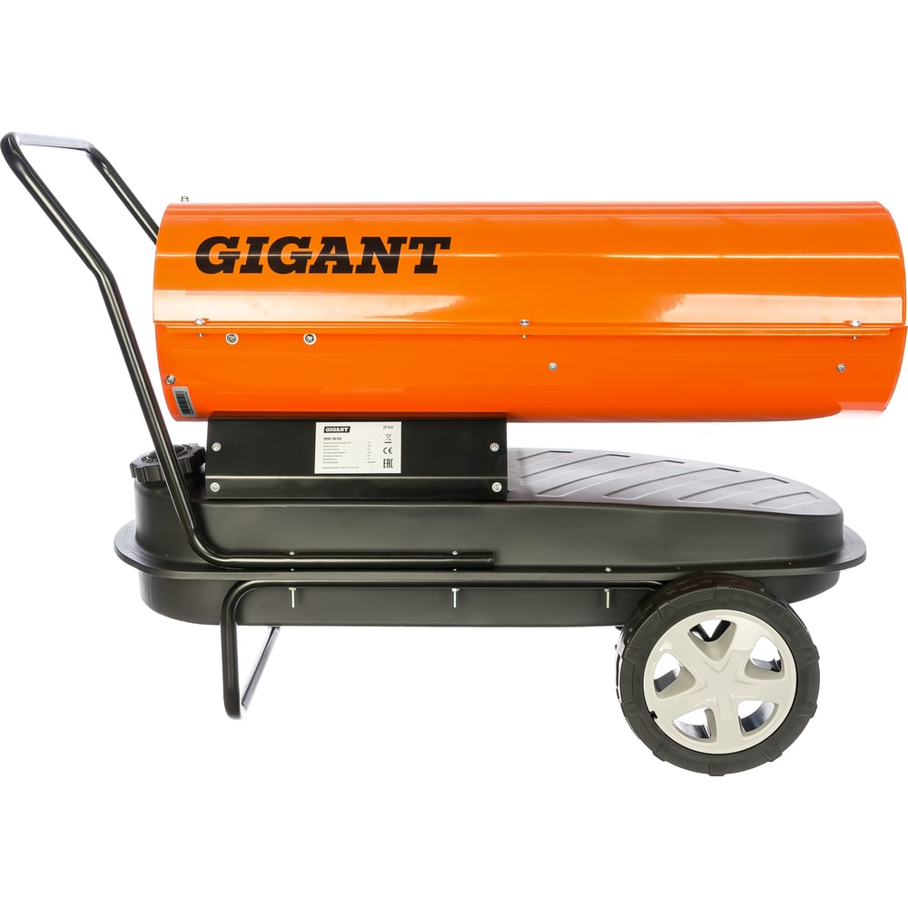 Дизельная тепловая пушка Gigant DHG 30 D2, фото 7