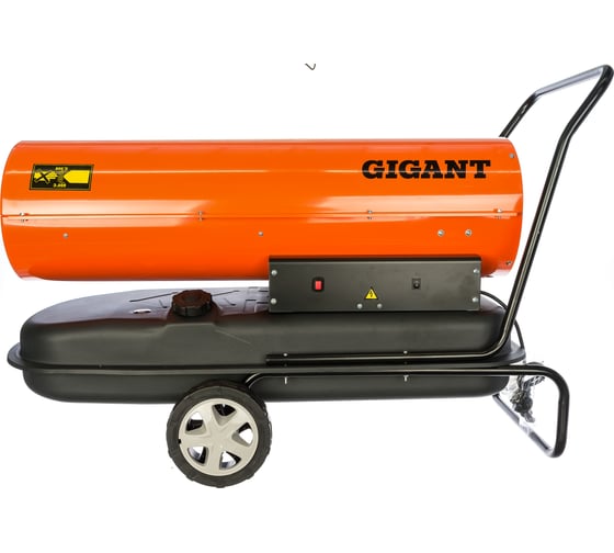 Изображение товара Дизельная тепловая пушка прямого нагрева Gigant 60 кВт DHG 60 D2