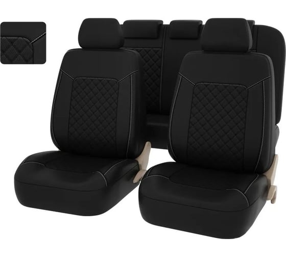 Изображение товара Чехлы PSV Elegant Next Черный Ромб, отстрочка белая, ромб+экокожа 135953