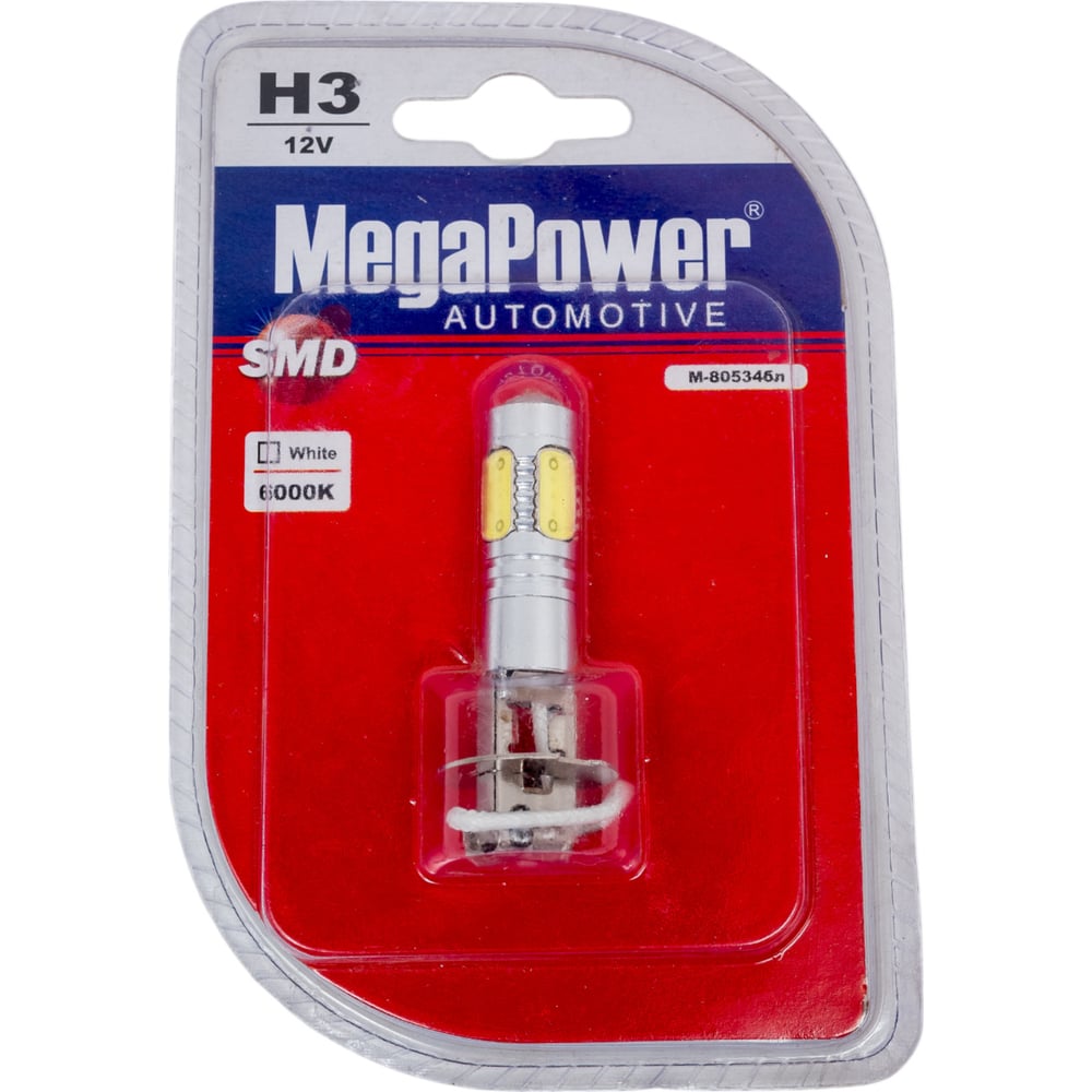 Автолампа Megapower 80534