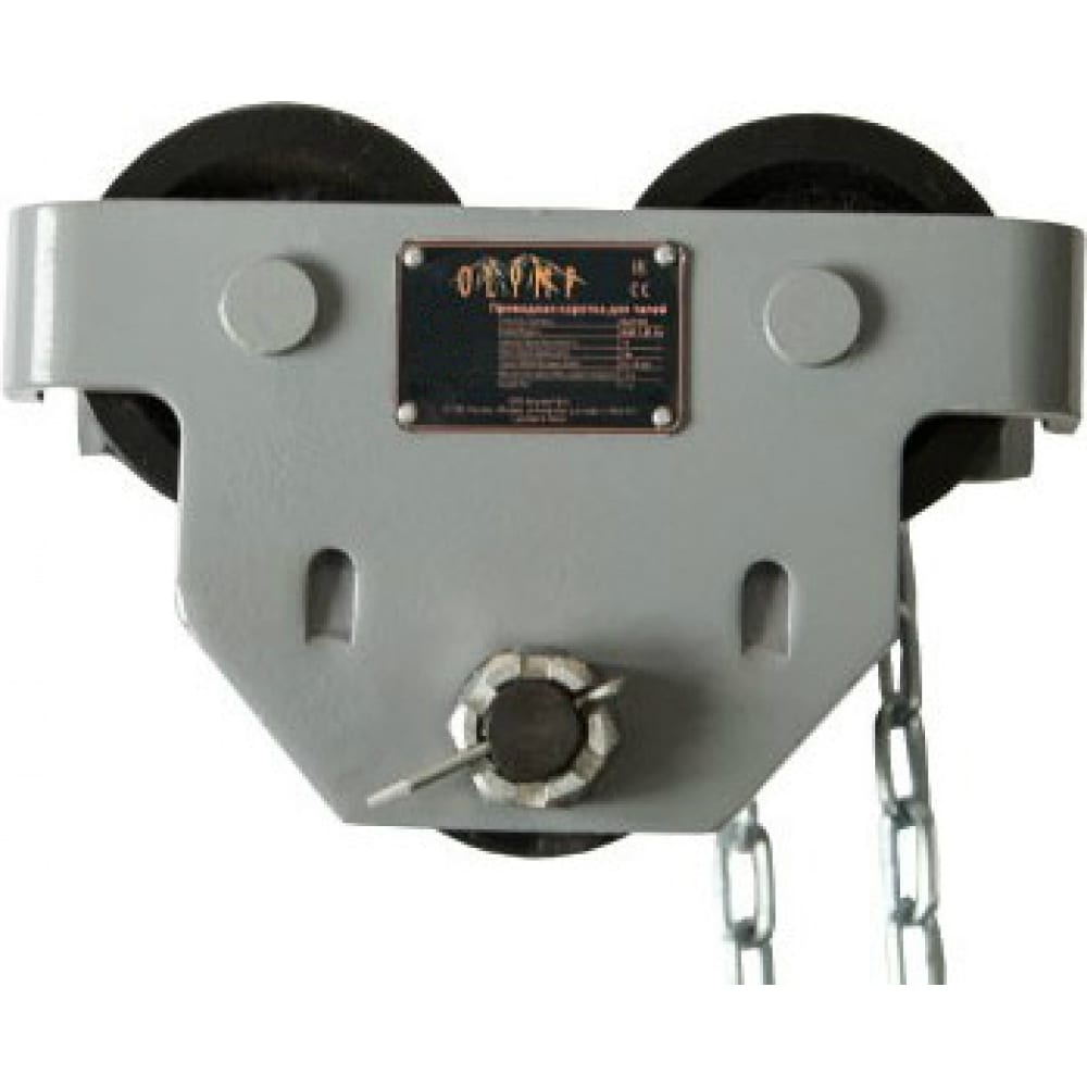 Приводная каретка для талей OLYMP каретка fsa mtb bb press fit 92 mm 392 v16 200 0020000110