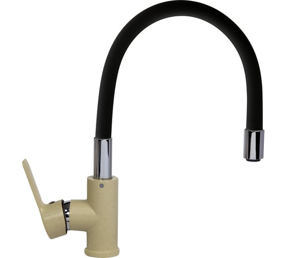 Изображение товара Кухонный смеситель Zigmund & Shtain 2400b молодое шампанское ЦБ-00001197