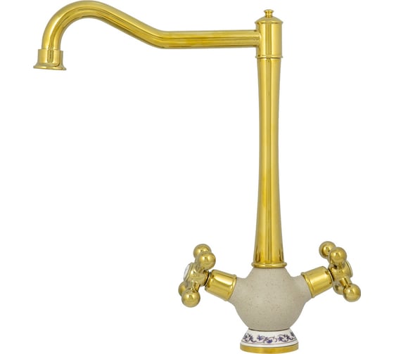 Изображение товара Кухонный смеситель Zigmund & Shtain 2100 осенняя трава ЦБ-00000799