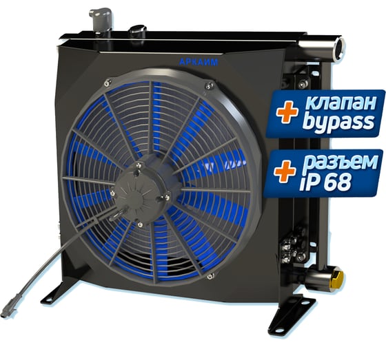 Изображение товара Гидравлический маслоохладитель АРКАИМ МО3К, 12 Вольт, 140 л/мин, с аварийным клапаном МО3.К.12.А.60