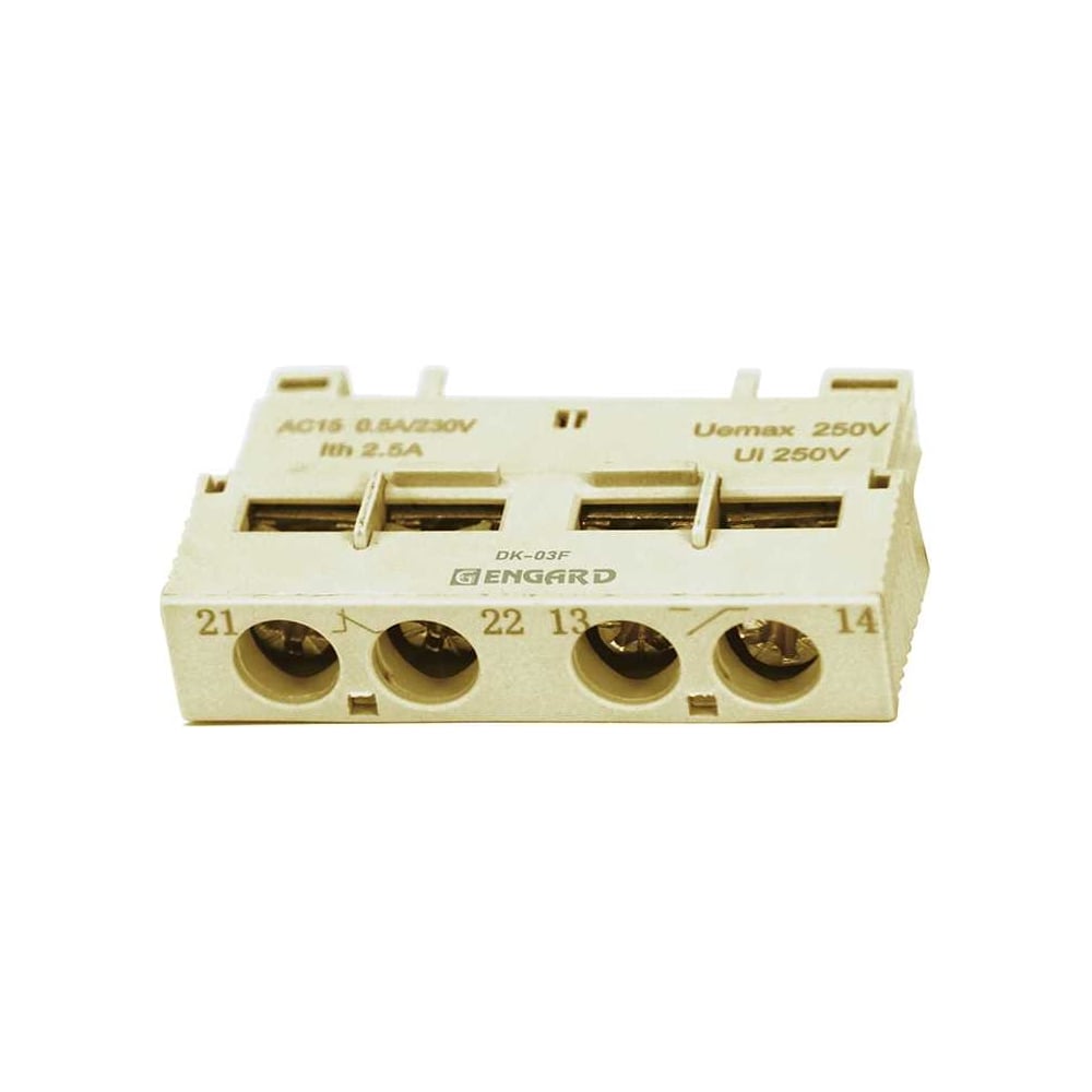 Изображение товара Дополнительный передний контакт для АПД 03 Engard DK 03F