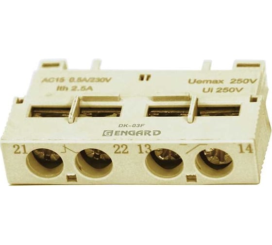 Изображение товара Дополнительный передний контакт для АПД-03 Engard ДК-03 но+нз DK-03F