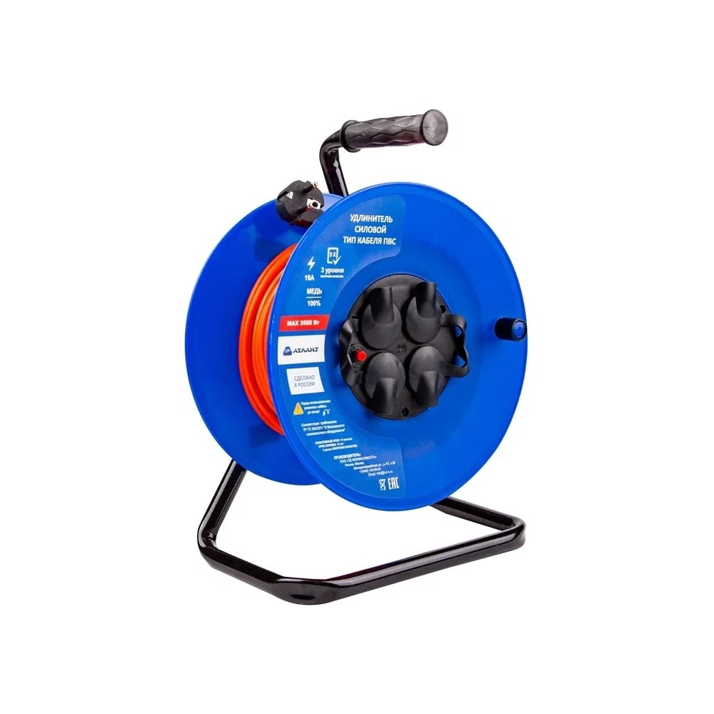 Изображение товара Удлинитель на катушке АТЛАНТ ПВС 4000 Вт 30м с термозащитой