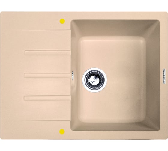 Изображение товара Кухонная мойка Zigmund & Shtain rechteck 645 топл.молоко ЦБ-00000508