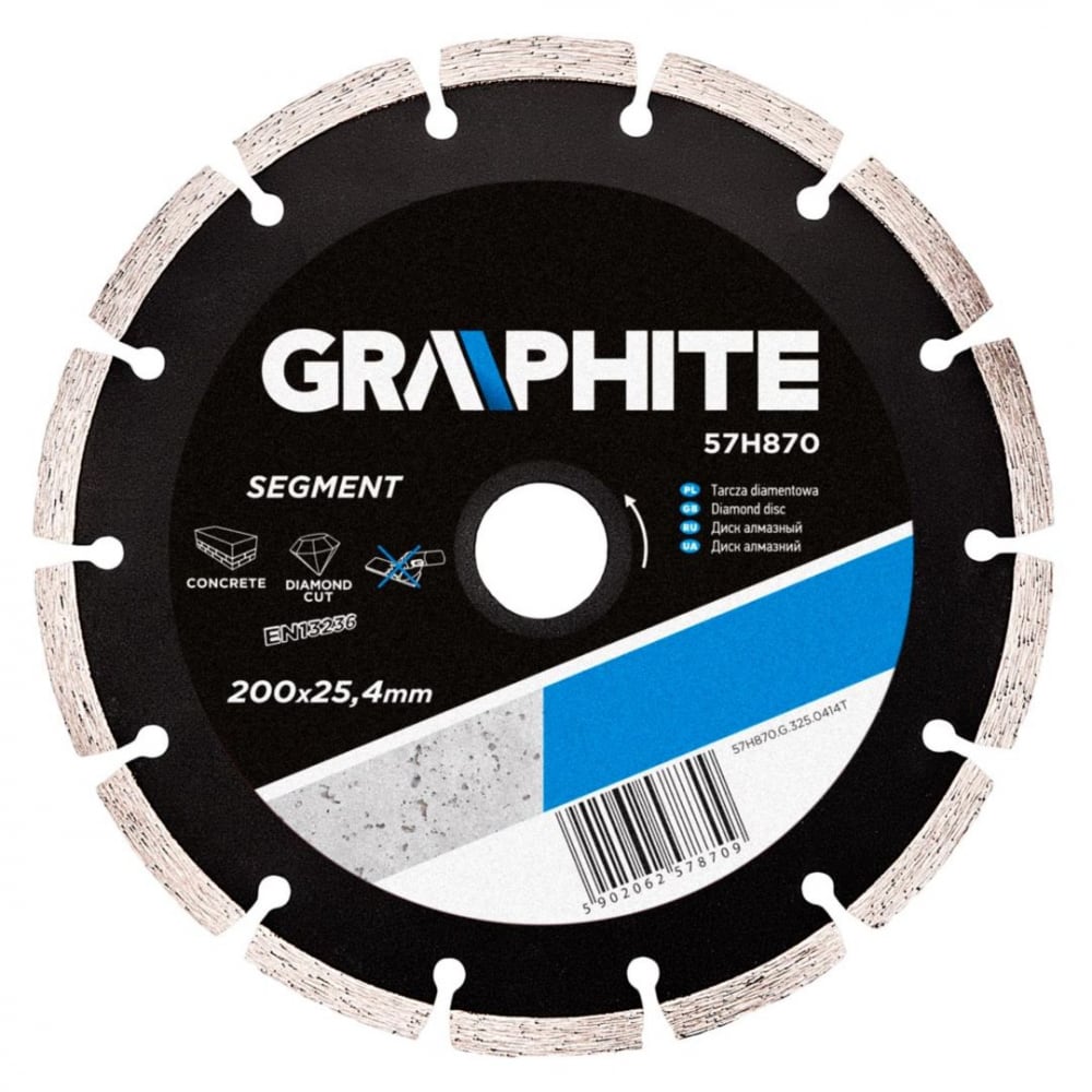 фото Диск алмазный сегментный по бетону (200x25.4 мм) graphite 57h870