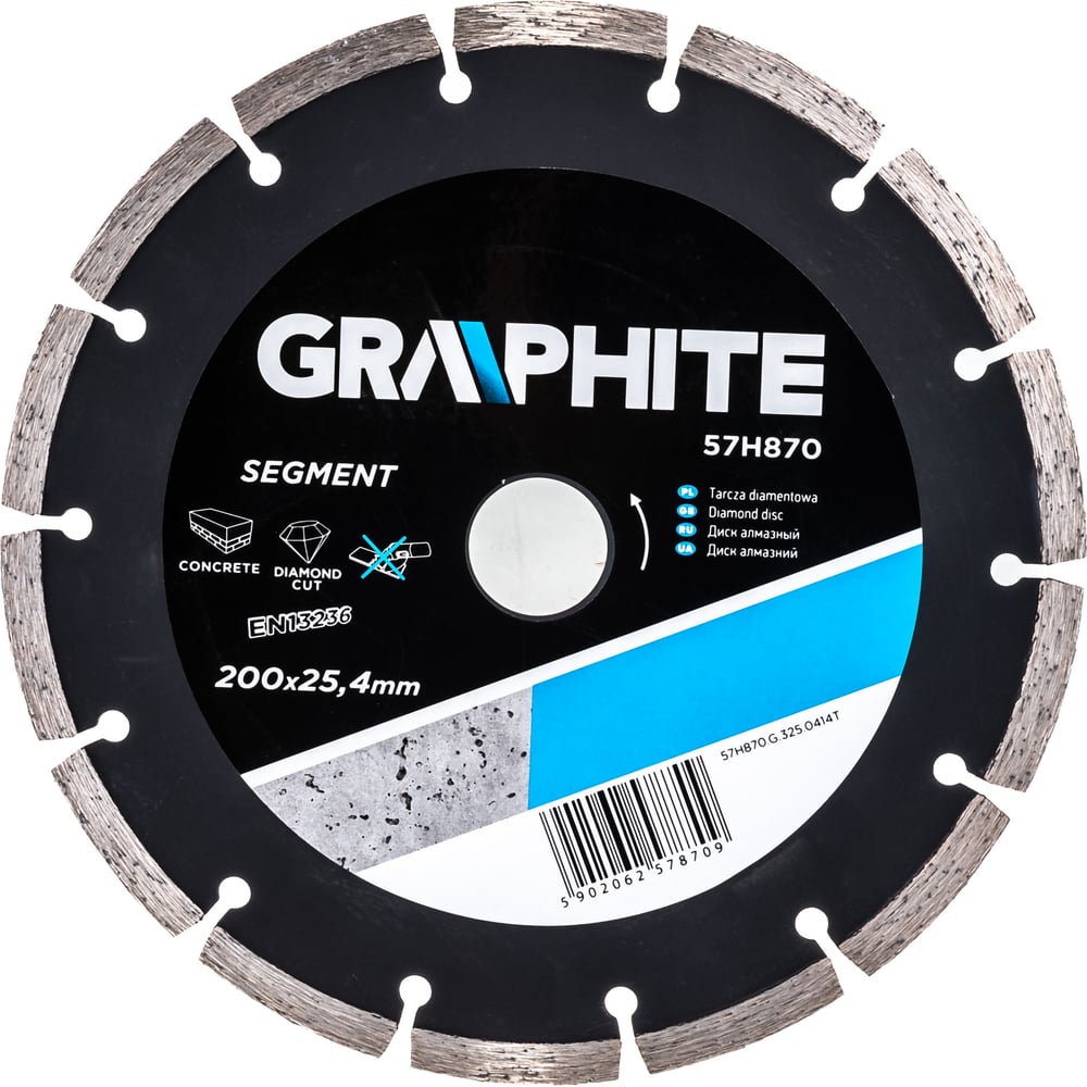 фото Сегментный алмазный диск graphite