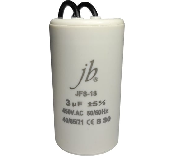 Изображение товара Пусковой конденсатор JB Capacitors 3 мкф, 450 В, 35x65, jfs-18 (гибкие выводы), JFS18A6305J000000B-77