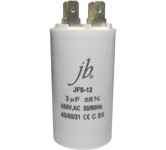 Изображение товара Пусковой конденсатор JB Capacitors 3 мкф, 450 В, 35x65, jfs-12 (cbb60-a) (клеммы), JFS12A6305J000000B-78