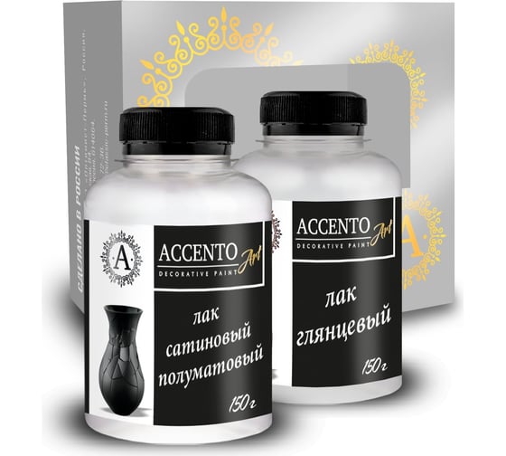 Изображение товара Набор AccentO ART №4 Лак акриловый глянцевый, 0,15кг и Лак акриловый сатиновый, 0,15кг 31979