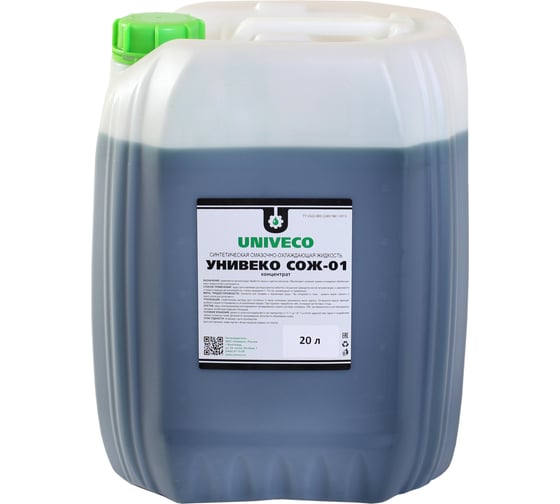 Изображение товара Жидкость смазочно охлаждающая СОЖ-01 концентрат 20 л УНИВЕКО 4620002840594