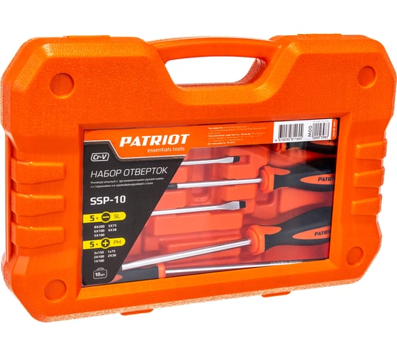 Изображение товара Набор отверток, CR-V, пластиковый кейс, 10шт PATRIOT SSP-10 350003001