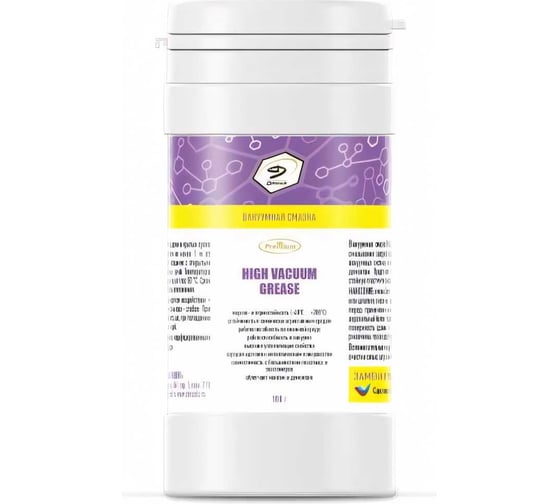 Изображение товара Вакуумная смазка Denzol’s HIGH VACUUM GREASE, банка 100 г DG0003