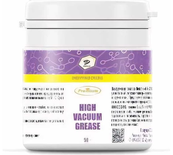 Изображение товара Вакуумная смазка Denzol’s HIGH VACUUM GREASE, банка 50 г DG0002