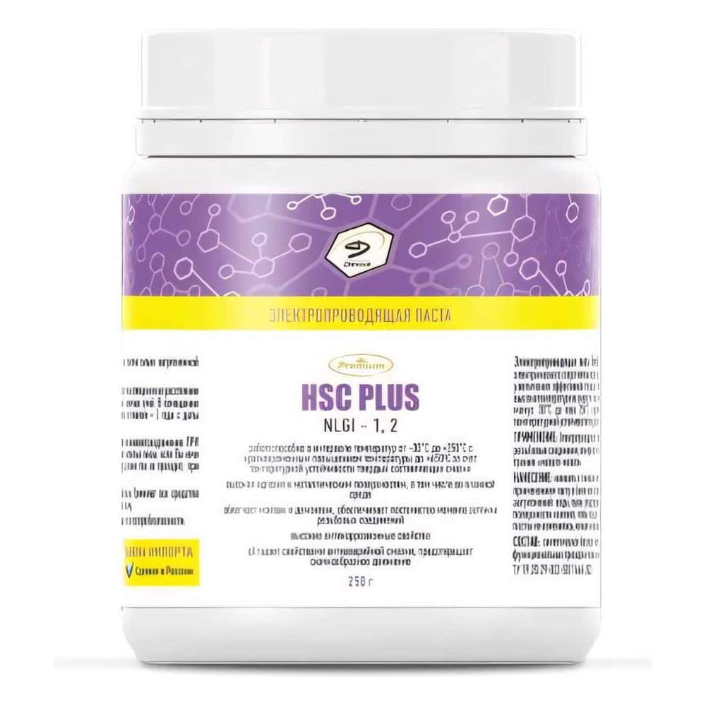 Изображение товара Электропроводящая паста Denzol’s HSC PLUS, банка 250 г DP0038