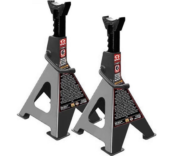 Изображение товара Ремонтная опора TORIN автомобильная нагрузка 6т T46001