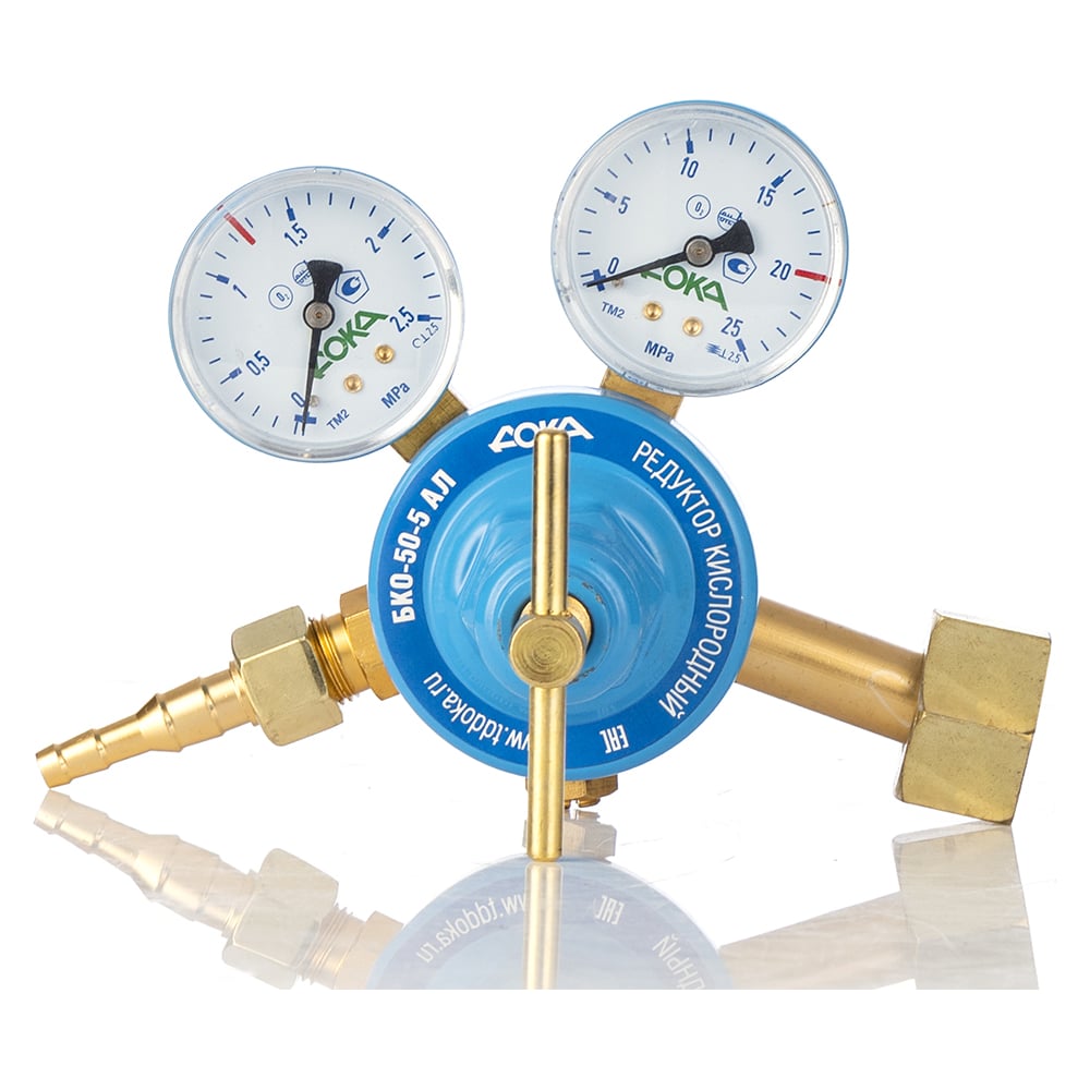 Изображение товара Редуктор кислородный БКО-50-5 АЛ Дока DK.1114.11453 профессиональный