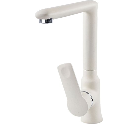 Изображение товара Кухонный смеситель Zigmund & Shtain 0700 молодое шампанское ЦБ-00000643