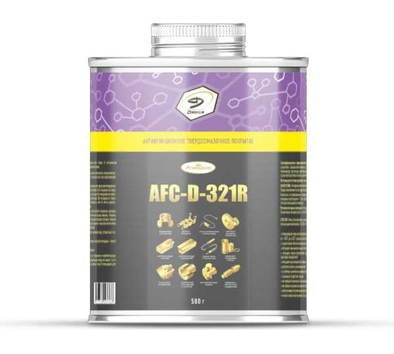 Изображение товара Антифрикционное твердосмазочное покрытие Denzol’s AFC-D-321R, банка 500 г DF0004
