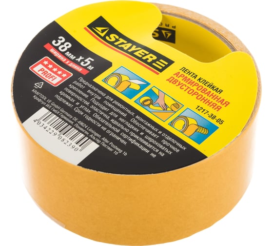 Изображение товара Лента STAYER PROFI двусторонняя, клейкая, армированная тканью, 38ммх5м 1217-38-05