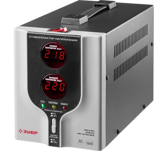 Изображение товара Автоматический стабилизатор с цифровой индикацией Зубр АСН-1000-1-Ц ПРОФ. 59375-1
