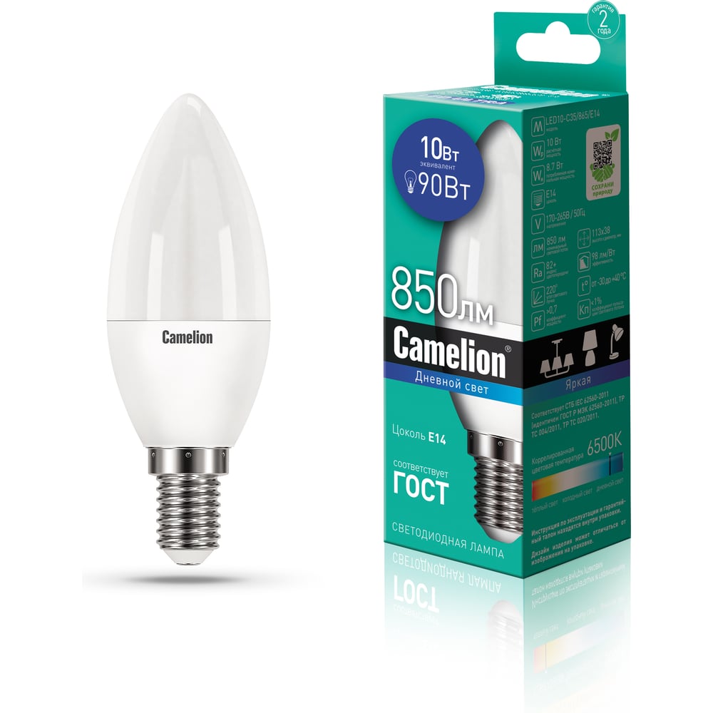 Изображение товара Светодиодная лампа Camelion LED10-C35/865/E14 10W E14 холодная белая