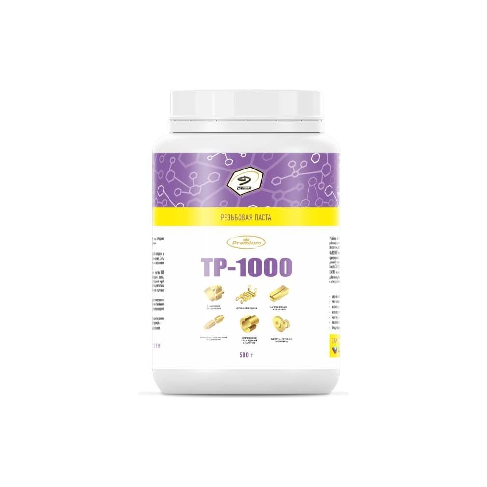 Изображение товара Резьбовая паста Denzol's TP-1000 500 мл для высоконагруженных узлов