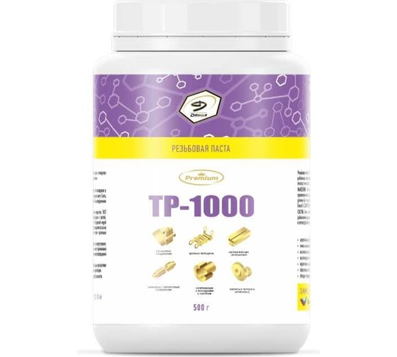 Изображение товара Резьбовая паста Denzol's TP-1000, банка 500 г DP0008