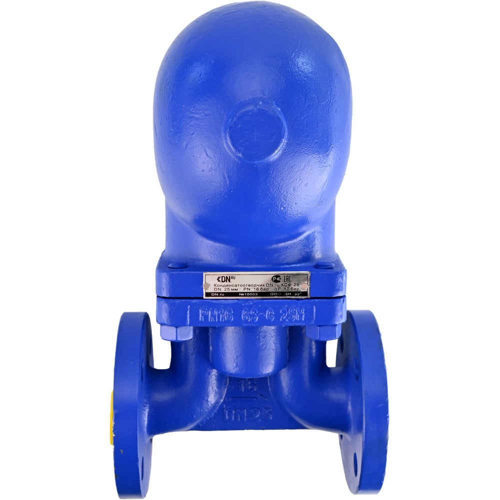 Изображение товара Поплавковый конденсатоотводчик DN.ru Ду25 Ру16 фланцевый из углеродистой стали