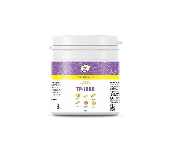 Изображение товара Резьбовая паста Denzol's TP-1000, банка 50 г DP0005