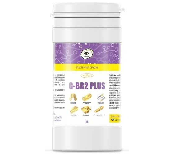 Изображение товара Пластичная смазка Denzol’s G-BR2 PLUS, банка 100 г DG0011