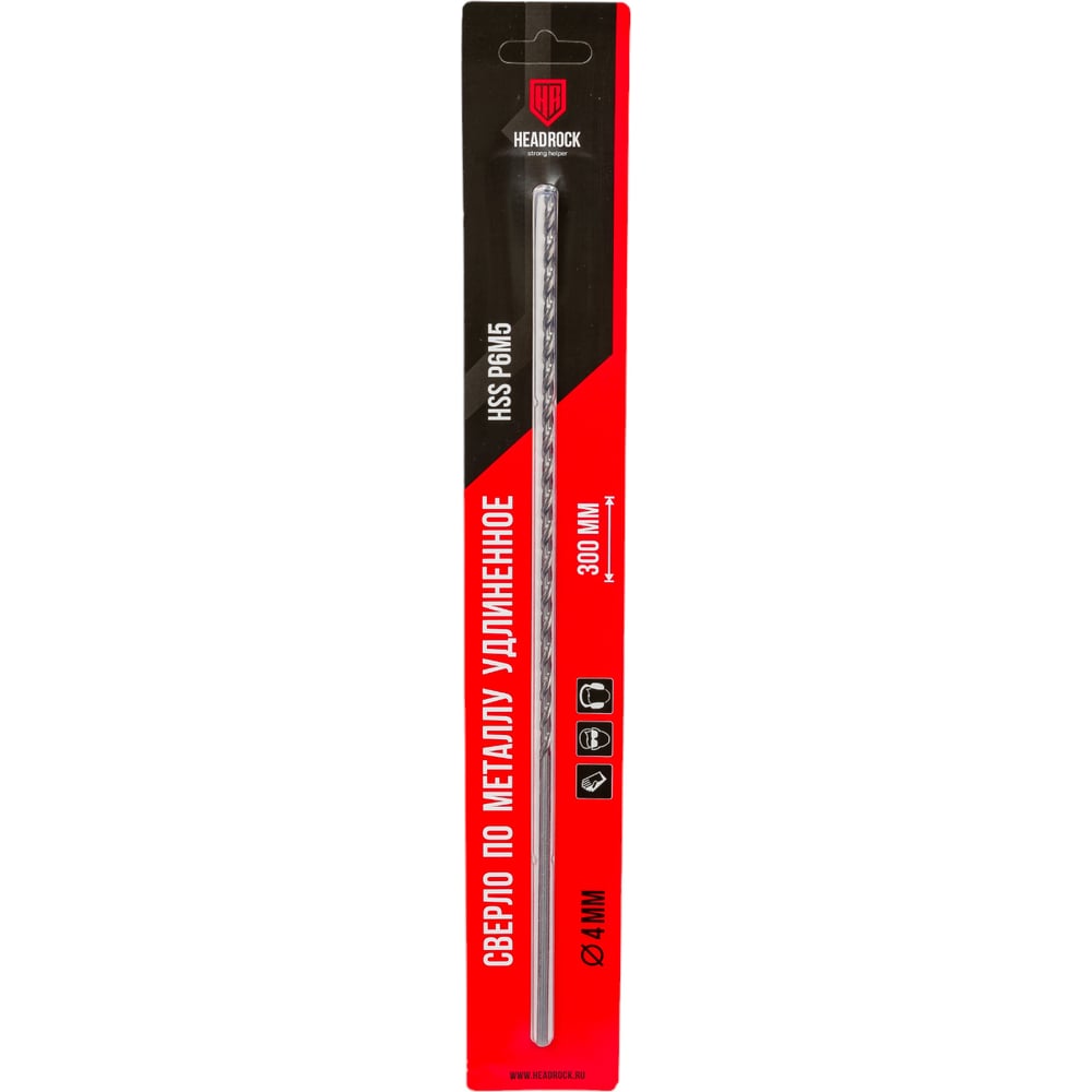 Изображение товара Сверло по металлу длинное HSS 4 мм 300 мм HEADROCK