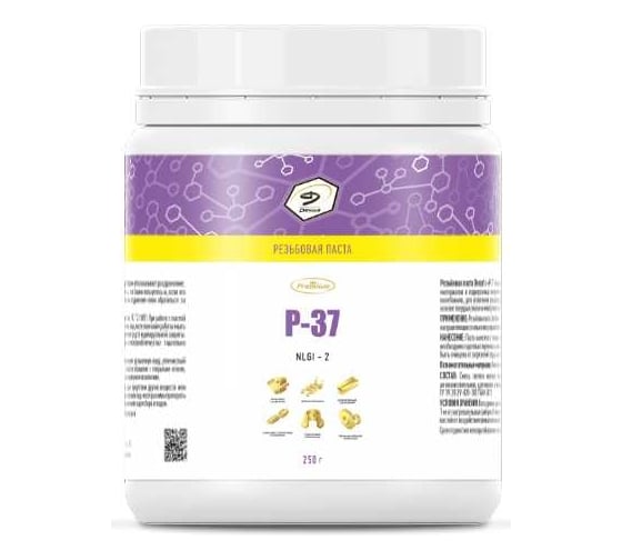 Изображение товара Резьбовая паста Denzol’s P-37, банка 250 г DP0017