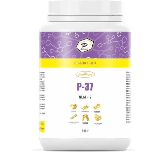 Изображение товара Резьбовая паста Denzol’s P-37, банка 500 г DP0018