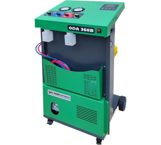 Изображение товара Полуавтоматическая станция для заправки кондиционеров автобусов ОДА Сервис ODA-360B