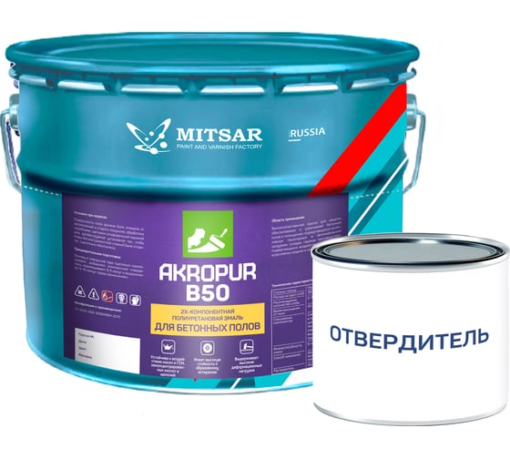 Изображение товара Краска для бетонных полов Акропур B50 полиуретановая, 9 кг + 1 кг, серый УТ000013054