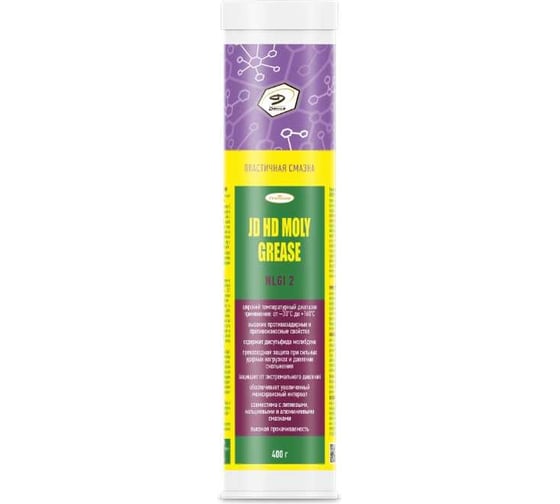 Изображение товара Пластичная смазка Denzol’s JD HD MOLY GREASE, картридж 400 г DG0038