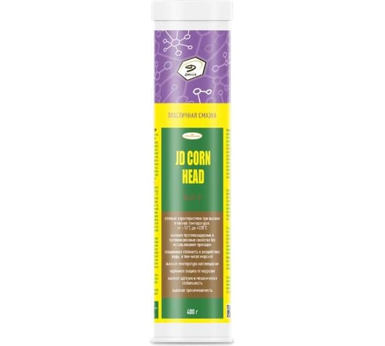 Изображение товара Пластичная смазка Denzol’s JD CORN HEAD, картридж 400 г DG0043