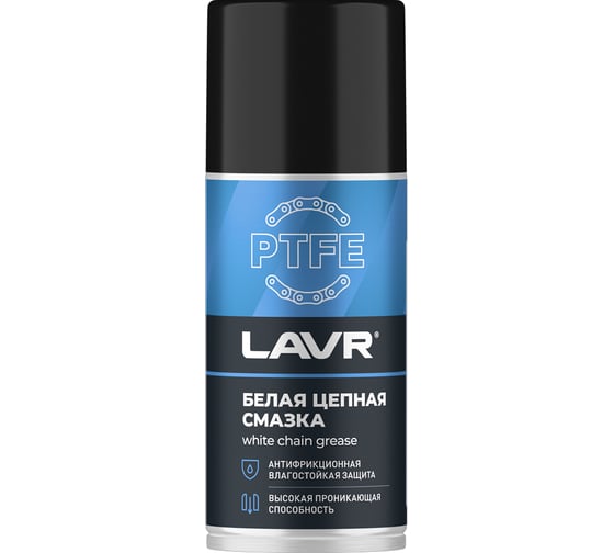 Изображение товара Смазка белая цепная c PTFE 210 мл LAVR Ln2421