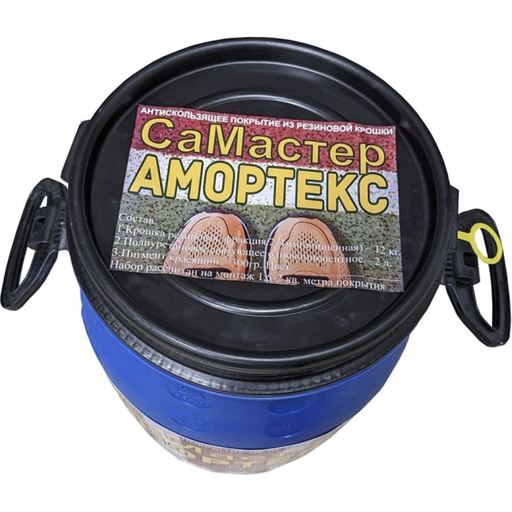 Набор из резиновой крошки ООО АМОРТЕКС камень окрашенный фракция 10 20 мм 2 коричневый 20 кг