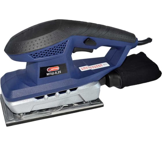 Изображение товара Ручная электрическая плоскошлифовальная машина ДИОЛД МПШ-0,25 10045020