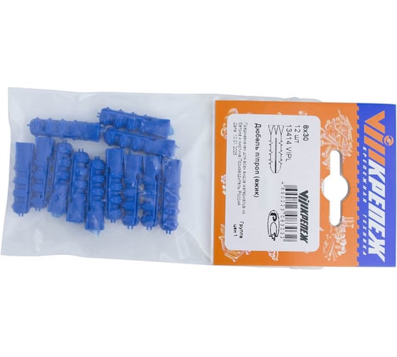 Изображение товара Дюбель VIPкрепеж полипропилен, ёжик, 8х30, 12 шт. 13414 VIPL