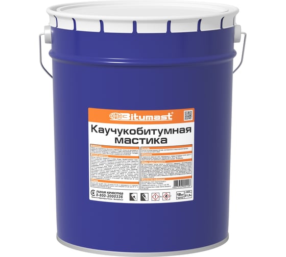 Изображение товара Каучукобитумная мастика, 21.5 л Bitumast 4607952900158