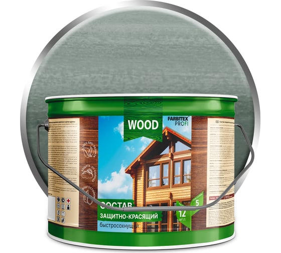 Изображение товара Защитно-красящий состав для древесины Farbitex быстросохнущий, Гавань, 9 л, FA 4300012567