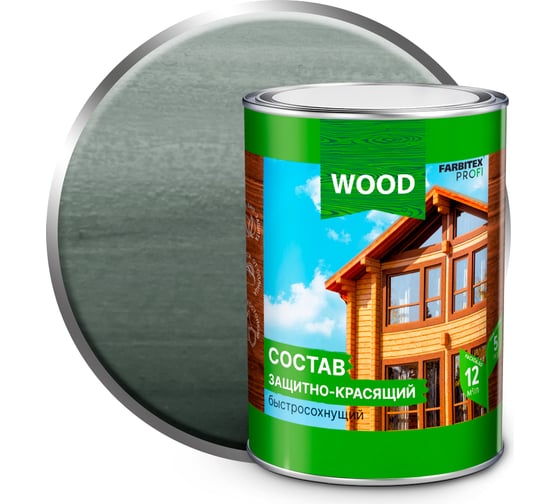 Изображение товара Защитно-красящий состав для древесины Farbitex быстросохнущий, Гавань, 0.75 л 4300012563