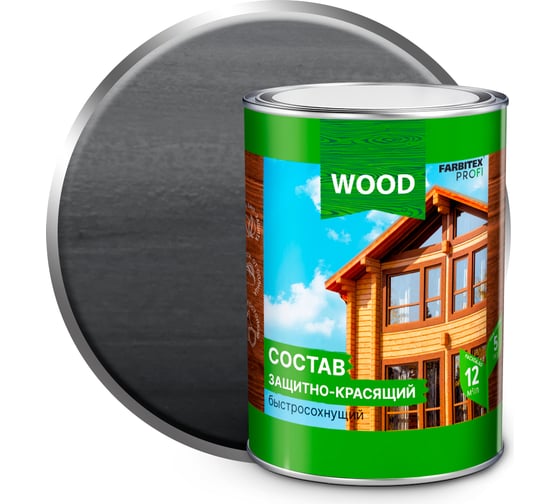 Изображение товара Защитно-красящий состав для древесины Farbitex быстросохнущий, Скандинавия, 0.75 л 4300012562