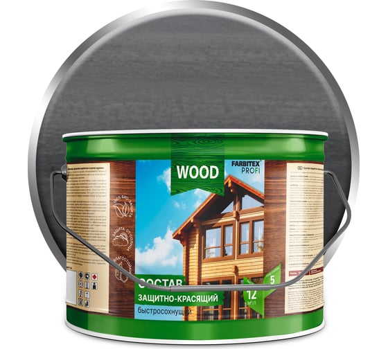 Изображение товара Защитно-красящий состав для древесины Farbitex быстросохнущий, Скандинавия, 9 л 4300012566